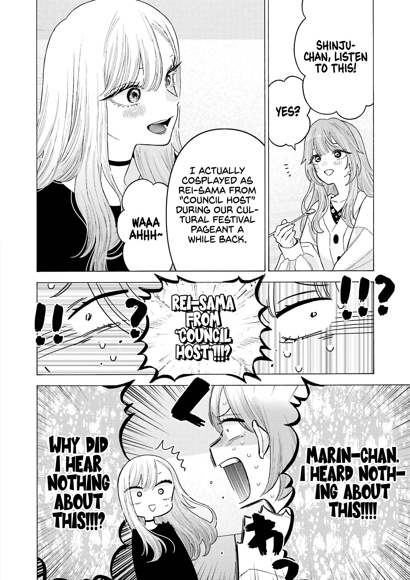 My Dress-Up Darling, Chapter 73 image 09